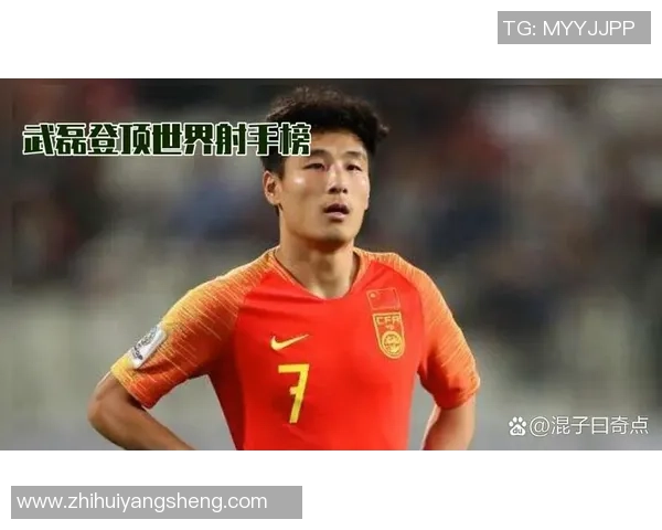 武磊与梅西携手争锋世界足球舞台对比中西足球风格差异